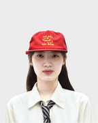 NORTH TO SOUTH CAP (RED)